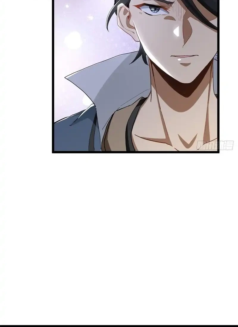The Demonic Sect Master’s Secret Apprentice Chapter 23 - halaman 6