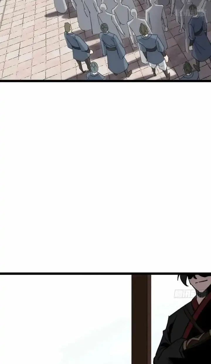 The Demonic Sect Master’s Secret Apprentice Chapter 26 - halaman 31
