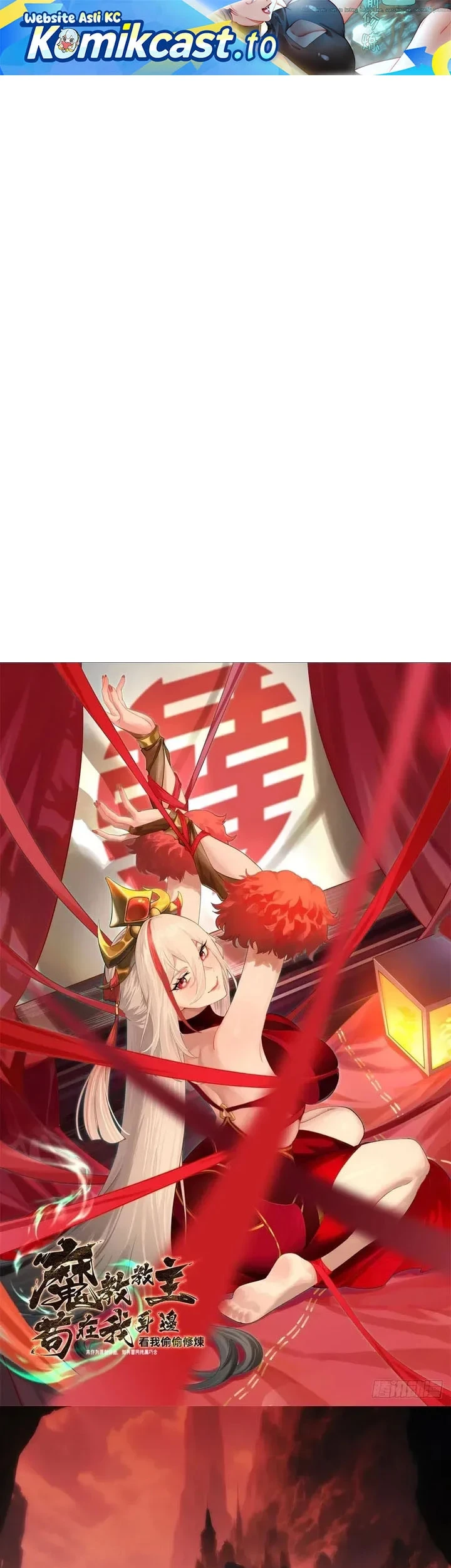 The Demonic Sect Master’s Secret Apprentice Chapter 27 - halaman 2