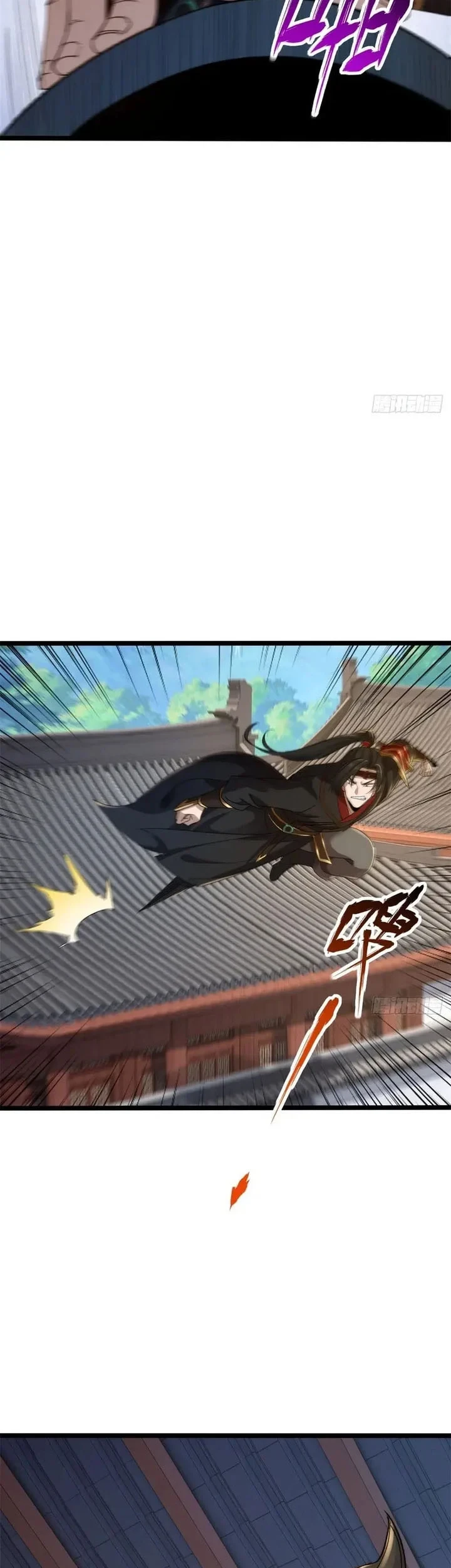 The Demonic Sect Master’s Secret Apprentice Chapter 28 - halaman 12