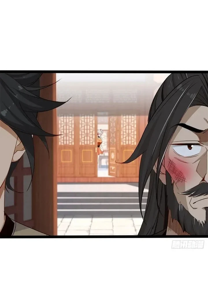 The Demonic Sect Master’s Secret Apprentice Chapter 28 - halaman 27