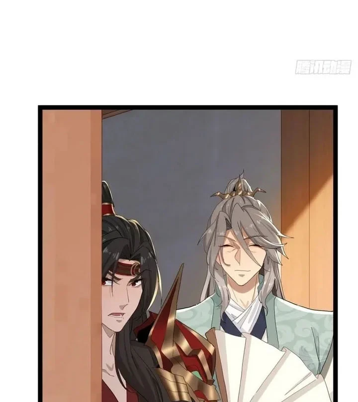 The Demonic Sect Master’s Secret Apprentice Chapter 29 - halaman 37