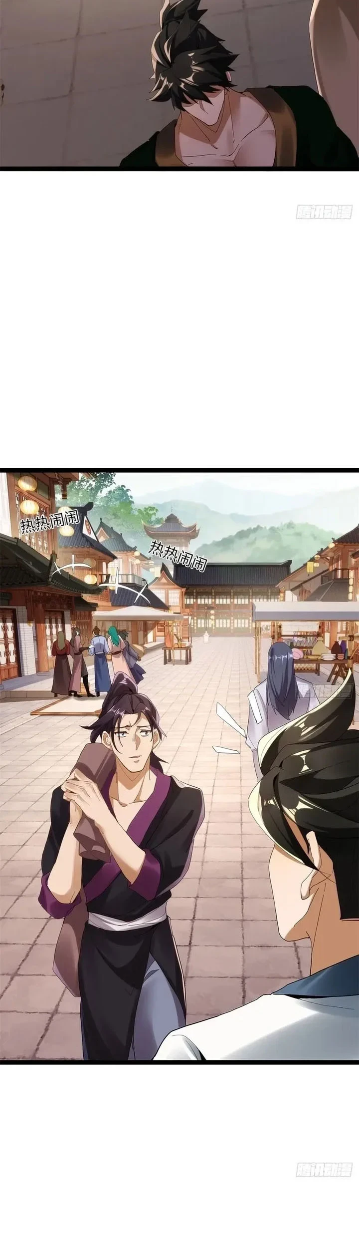 The Demonic Sect Master’s Secret Apprentice Chapter 29 - halaman 6