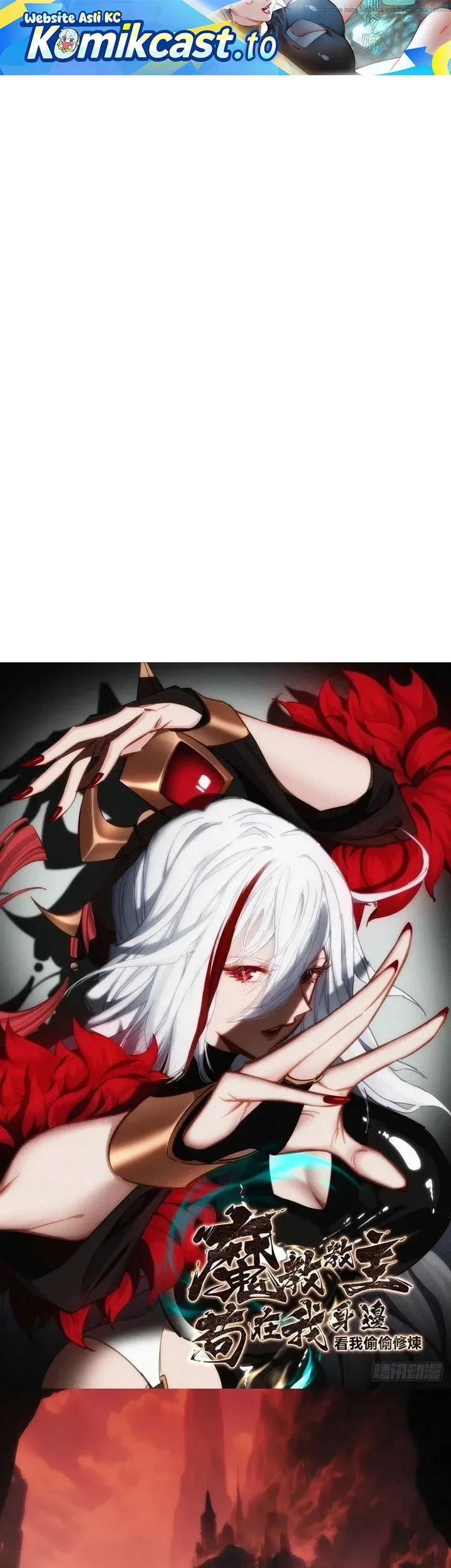 The Demonic Sect Master’s Secret Apprentice Chapter 31 - halaman 2