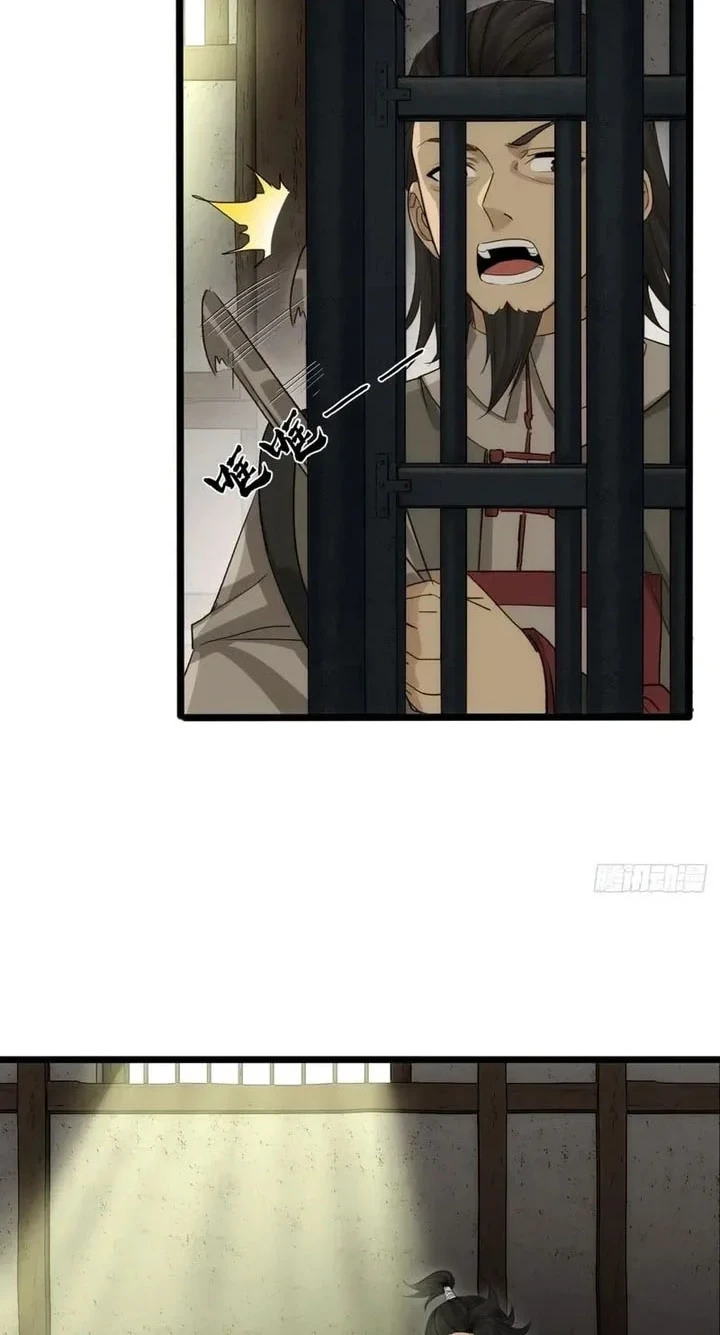 The Demonic Sect Master’s Secret Apprentice Chapter 31 - halaman 5