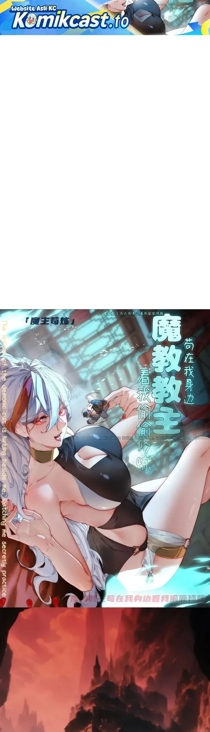The Demonic Sect Master’s Secret Apprentice Chapter 32 - halaman 2