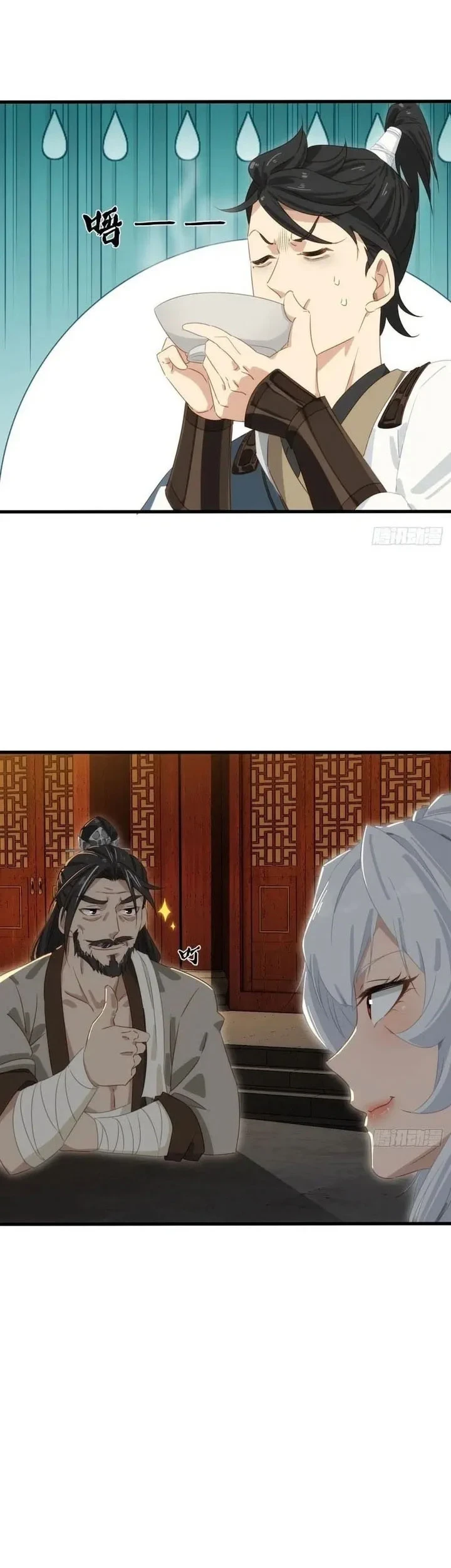 The Demonic Sect Master’s Secret Apprentice Chapter 34 - halaman 32