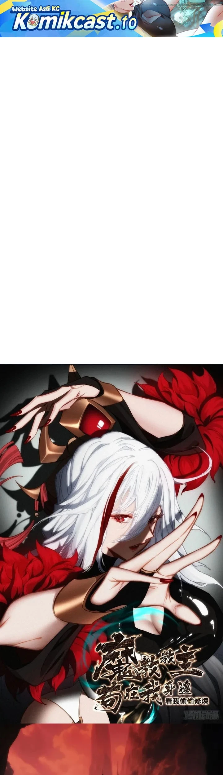 The Demonic Sect Master’s Secret Apprentice Chapter 35 - halaman 2