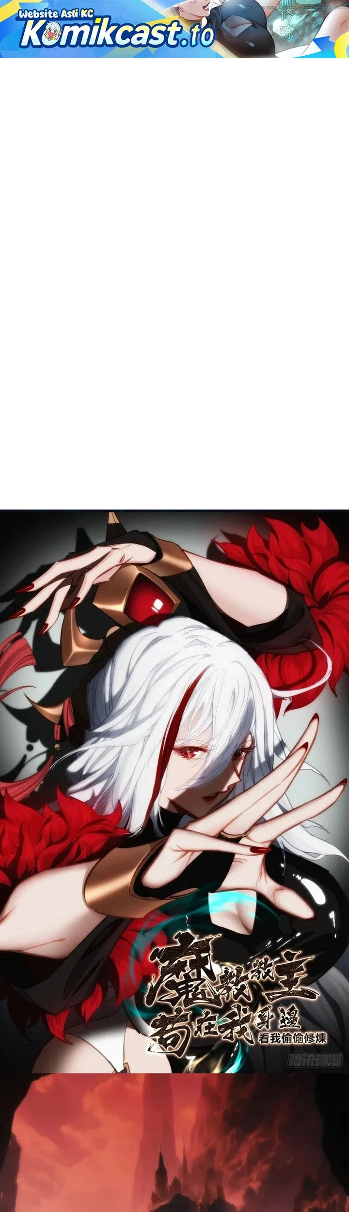 The Demonic Sect Master’s Secret Apprentice Chapter 36 - halaman 2