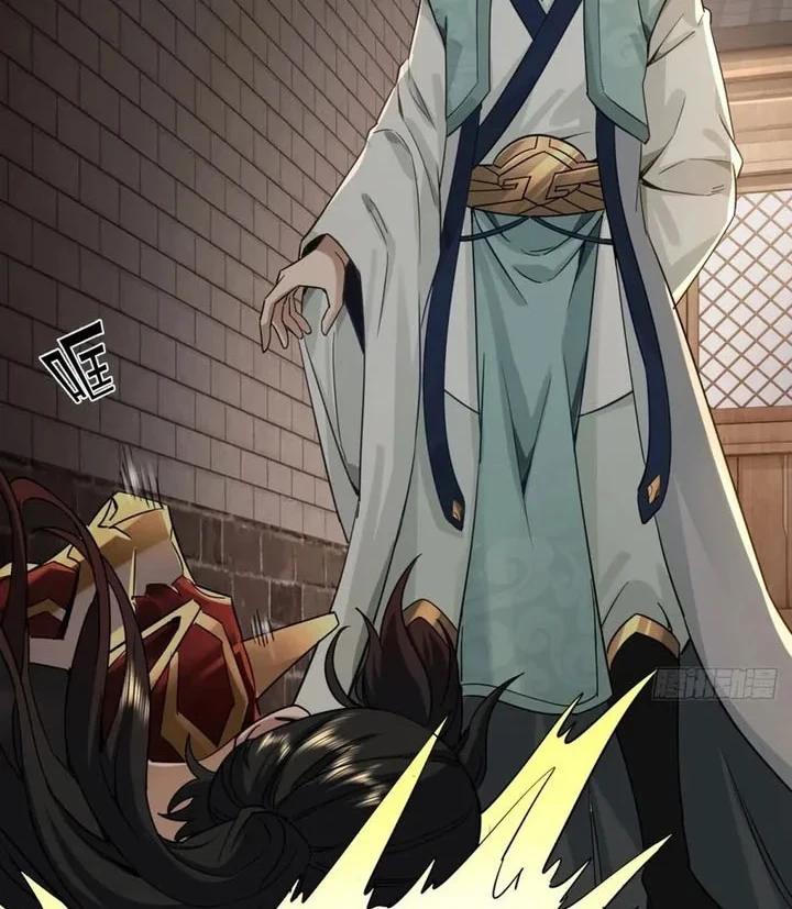 The Demonic Sect Master’s Secret Apprentice Chapter 36 - halaman 29