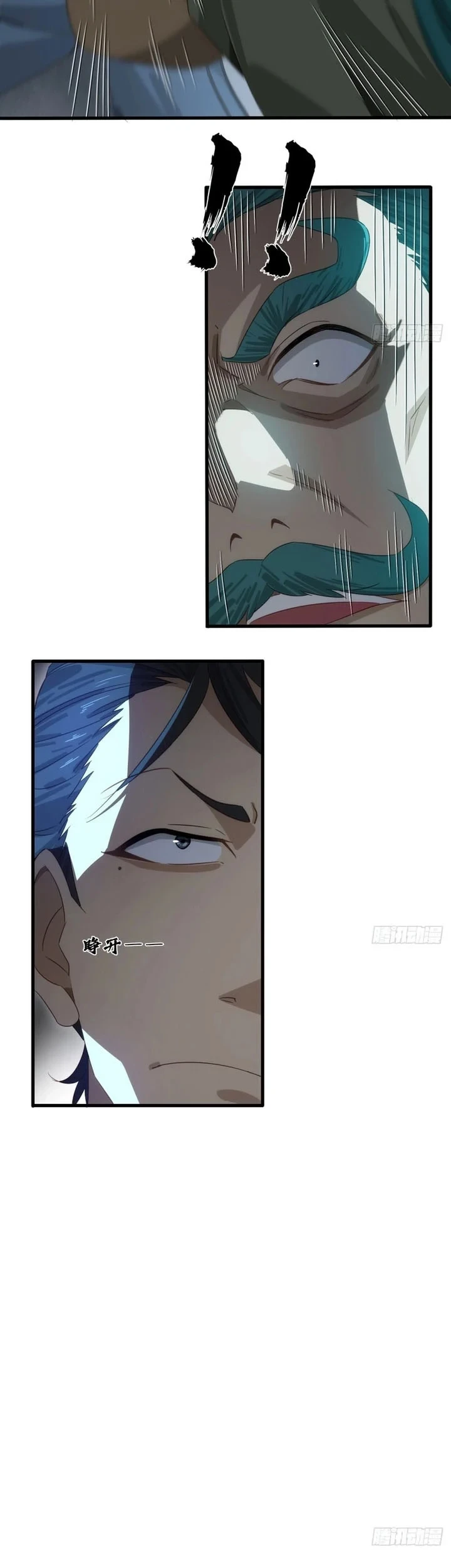 The Demonic Sect Master’s Secret Apprentice Chapter 38 - halaman 8