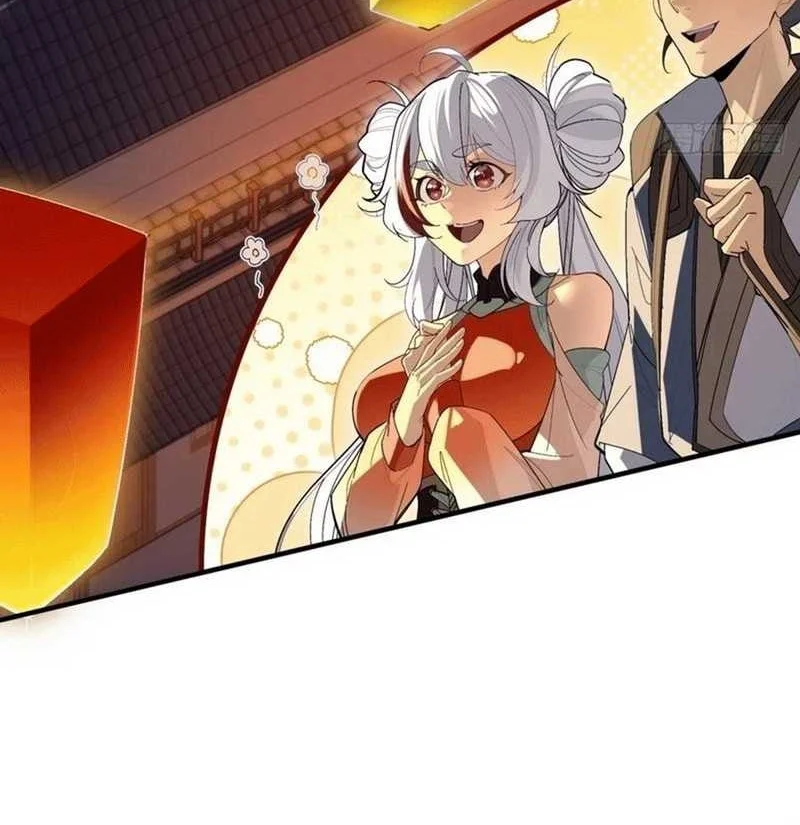 The Demonic Sect Master’s Secret Apprentice Chapter 4 - halaman 36