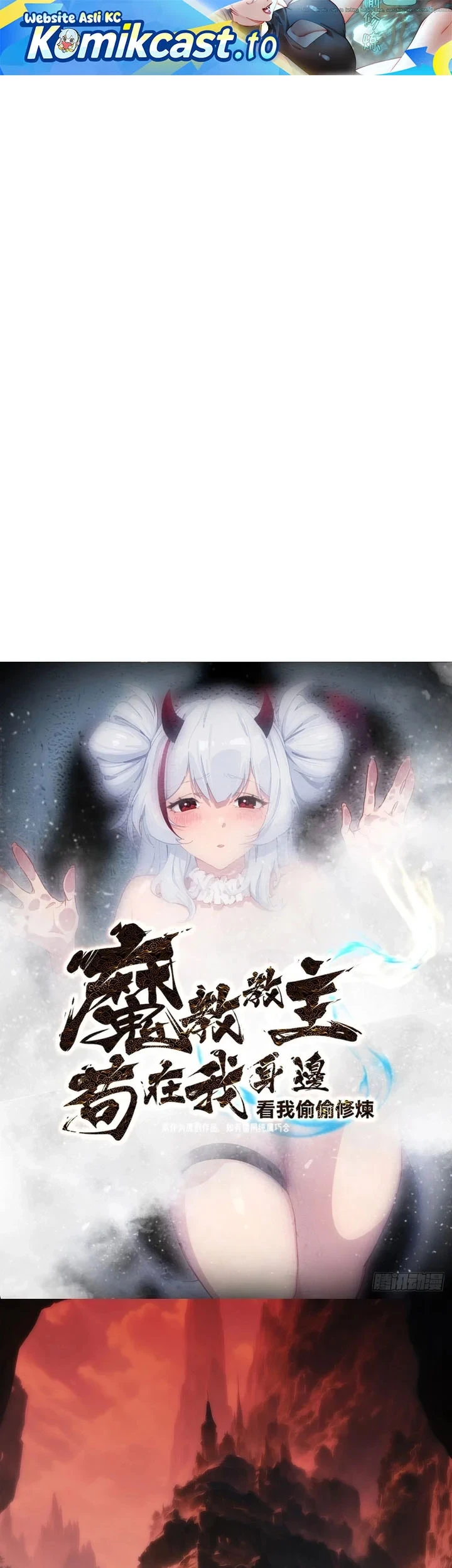 The Demonic Sect Master’s Secret Apprentice Chapter 40 - halaman 2