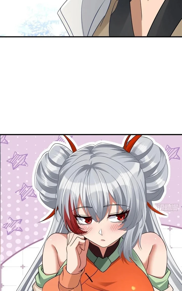 The Demonic Sect Master’s Secret Apprentice Chapter 40 - halaman 31