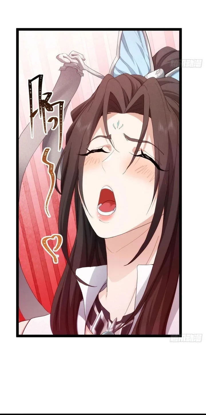 The Demonic Sect Master’s Secret Apprentice Chapter 41 - halaman 17