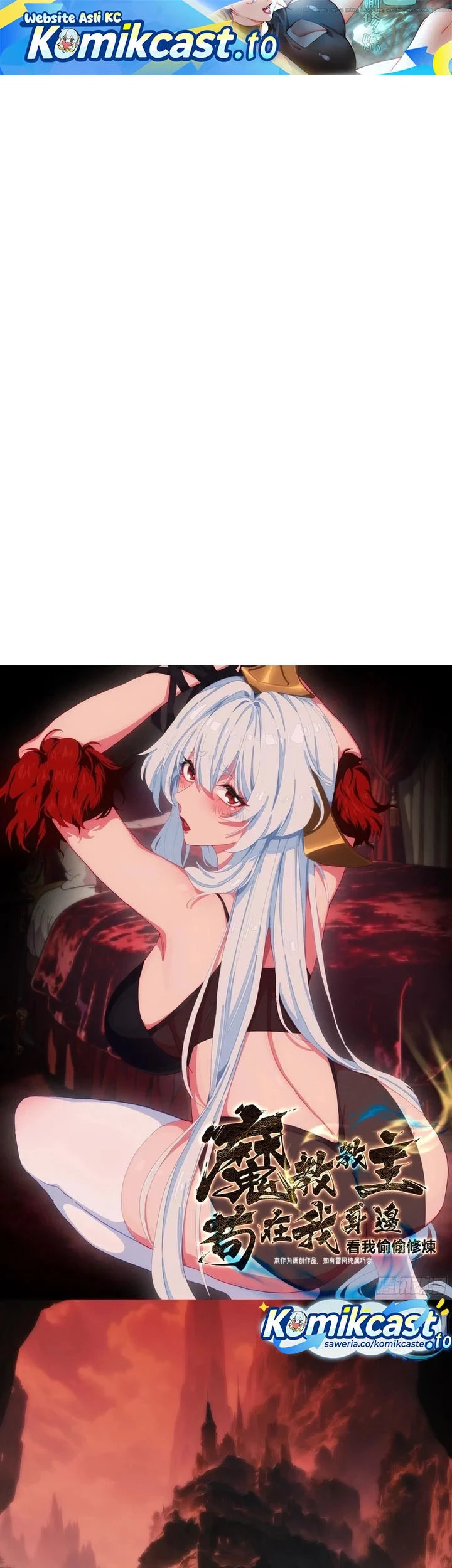 The Demonic Sect Master’s Secret Apprentice Chapter 42 - halaman 2