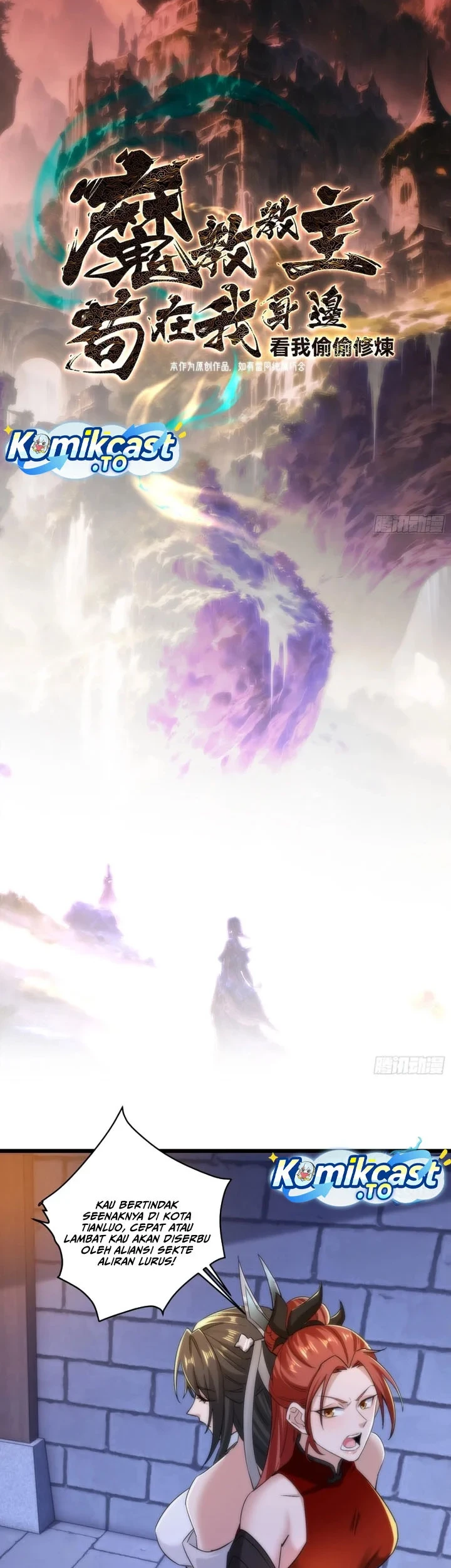 The Demonic Sect Master’s Secret Apprentice Chapter 47 - halaman 3