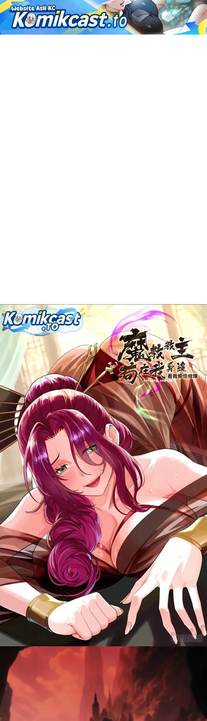 The Demonic Sect Master’s Secret Apprentice Chapter 48 - halaman 2