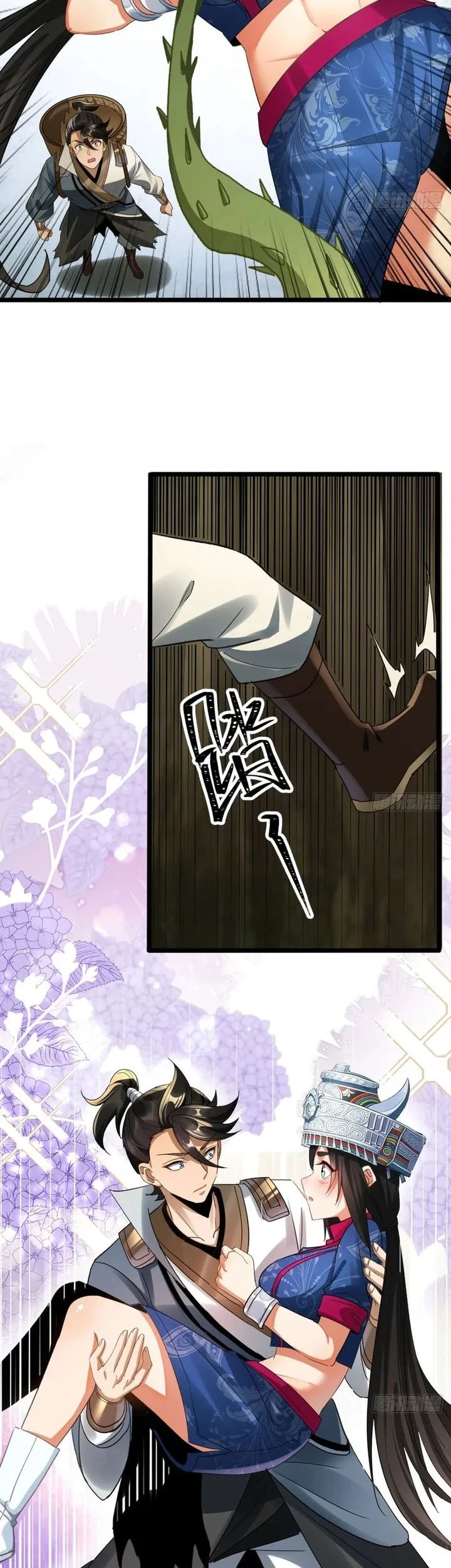 The Demonic Sect Master’s Secret Apprentice Chapter 49 - halaman 23