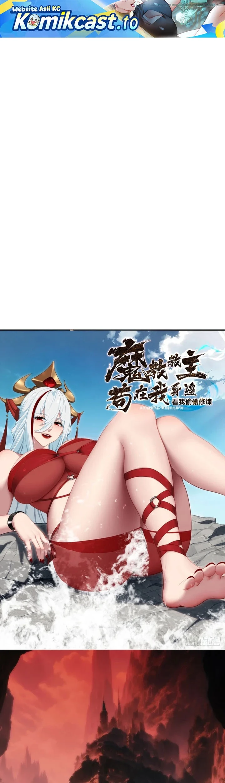 The Demonic Sect Master’s Secret Apprentice Chapter 52 - halaman 2