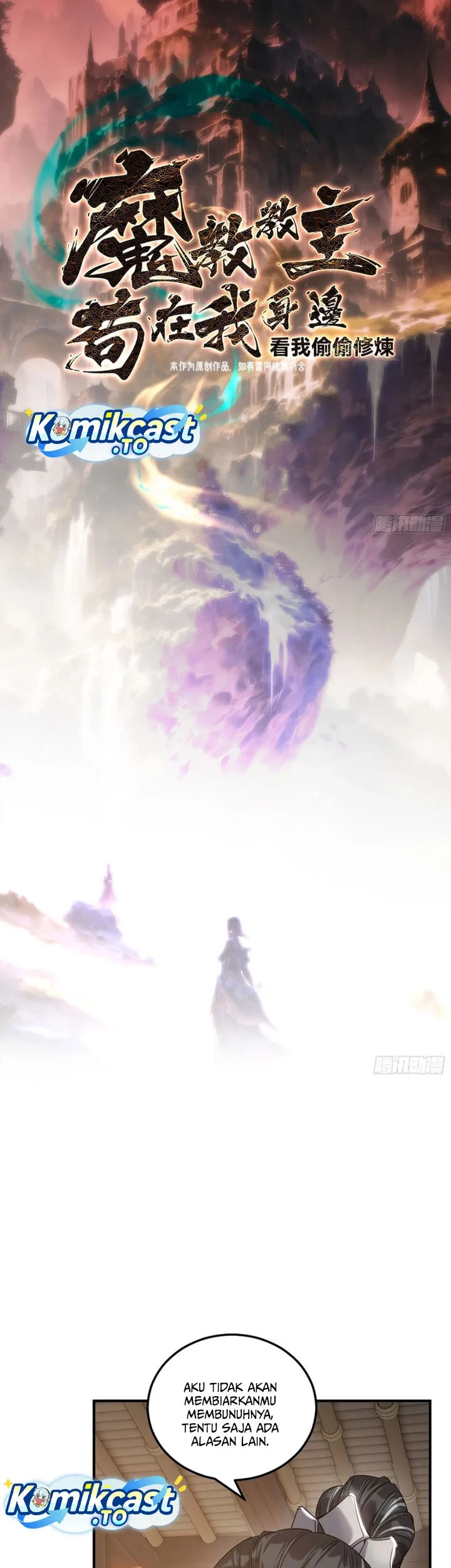 The Demonic Sect Master’s Secret Apprentice Chapter 52 - halaman 3