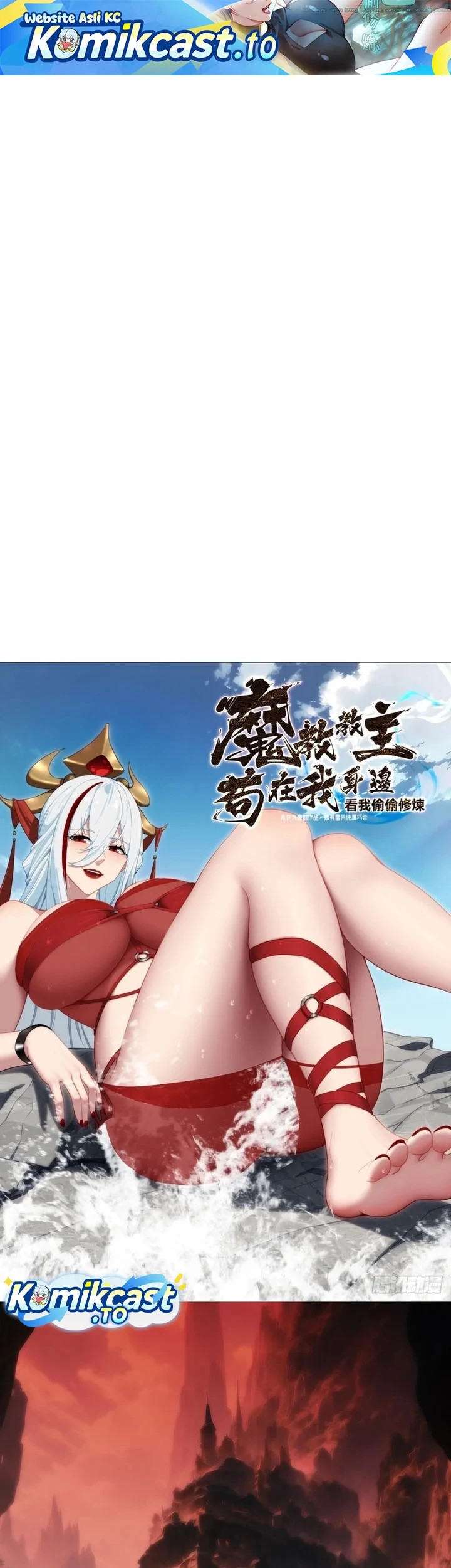 The Demonic Sect Master’s Secret Apprentice Chapter 53 - halaman 2