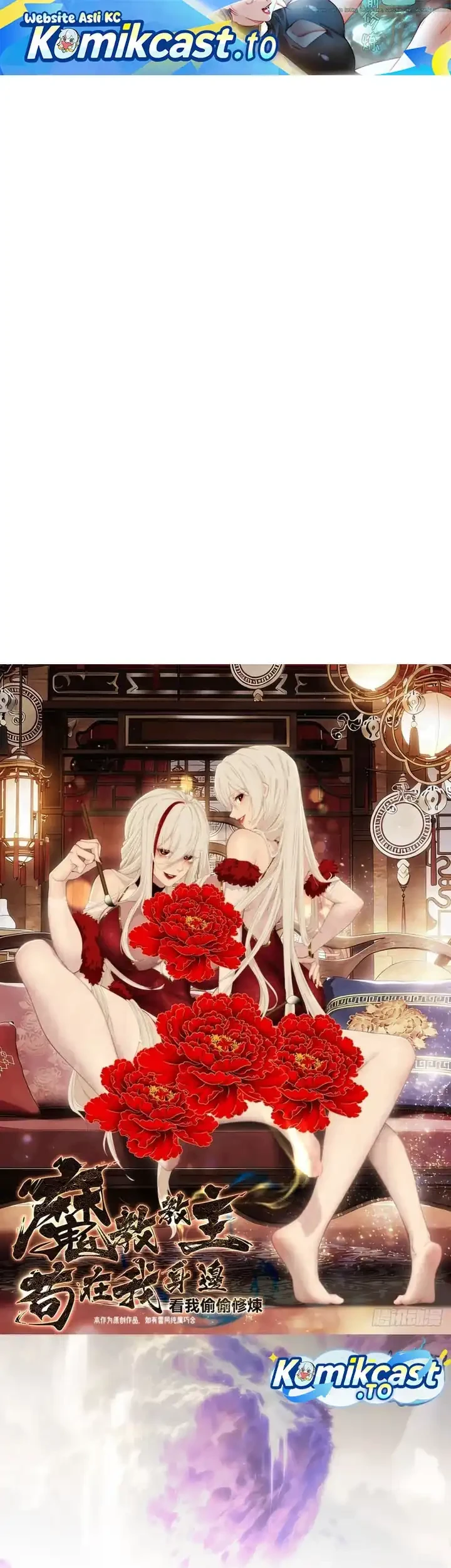 The Demonic Sect Master’s Secret Apprentice Chapter 54 - halaman 2