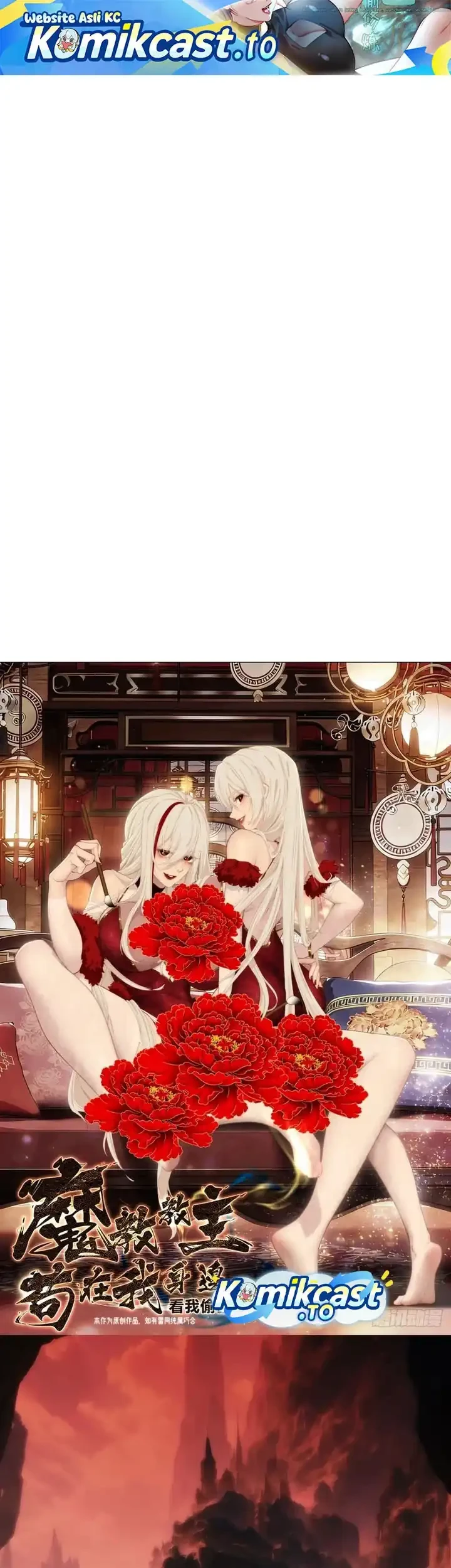 The Demonic Sect Master’s Secret Apprentice Chapter 55 - halaman 2
