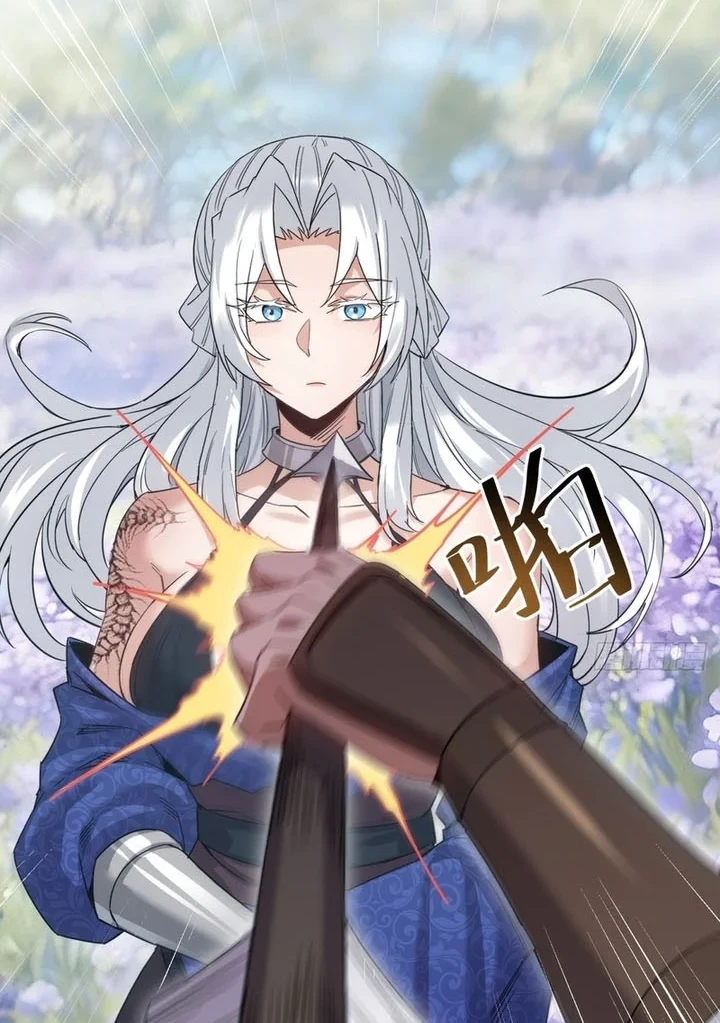 The Demonic Sect Master’s Secret Apprentice Chapter 56 - halaman 17
