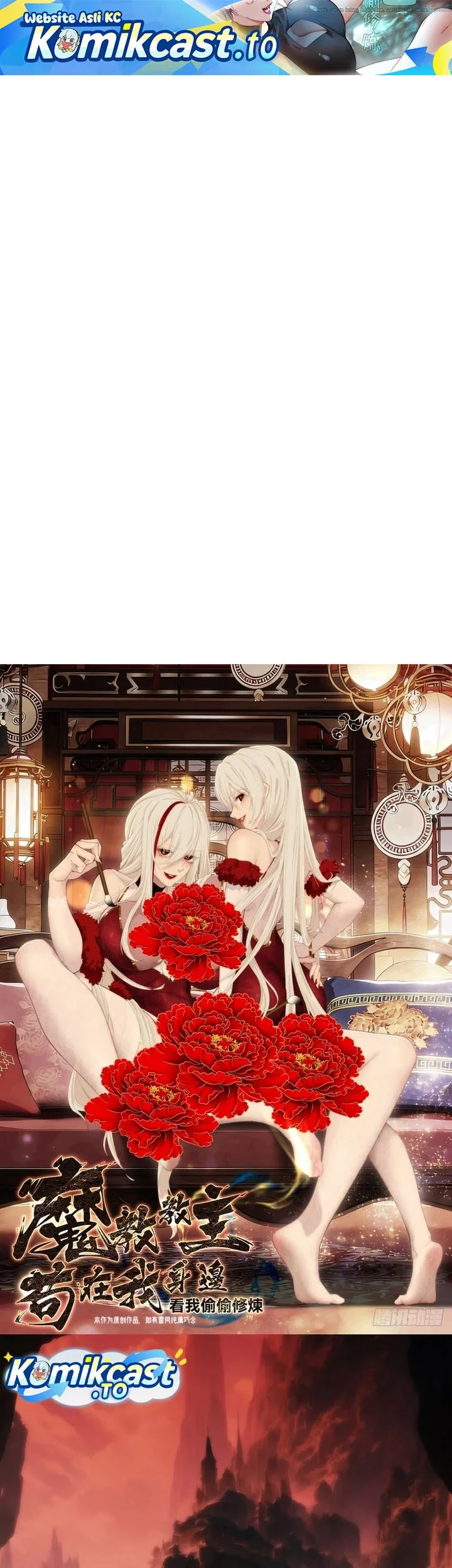 The Demonic Sect Master’s Secret Apprentice Chapter 58 - halaman 2