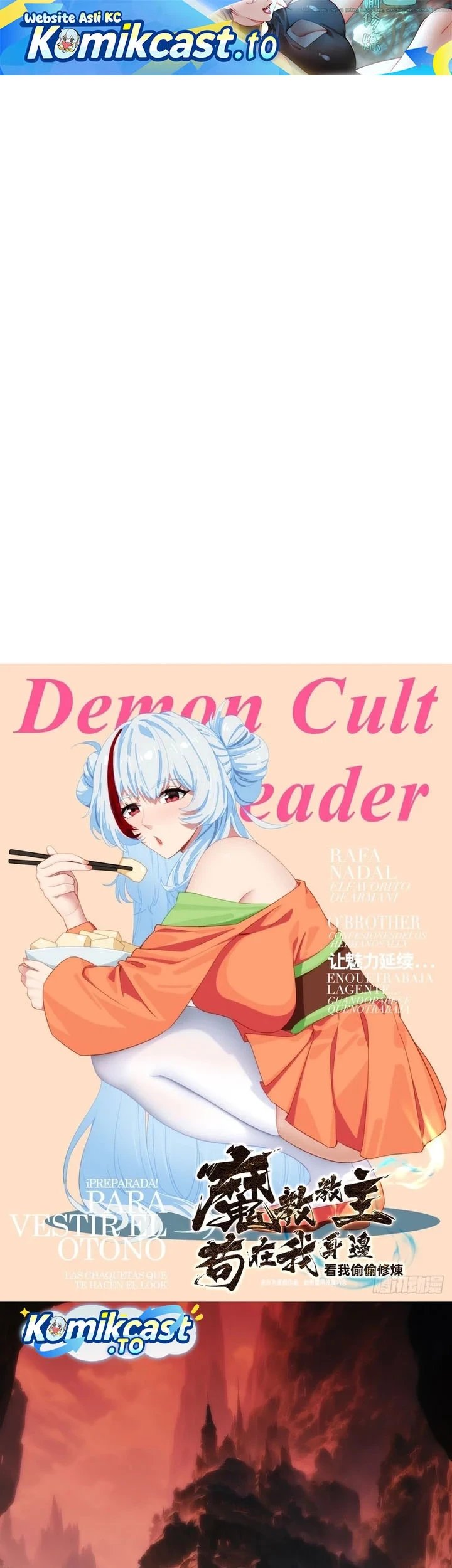 The Demonic Sect Master’s Secret Apprentice Chapter 59 - halaman 2