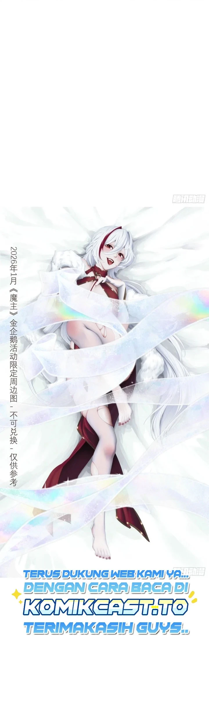The Demonic Sect Master’s Secret Apprentice Chapter 59 - halaman 24