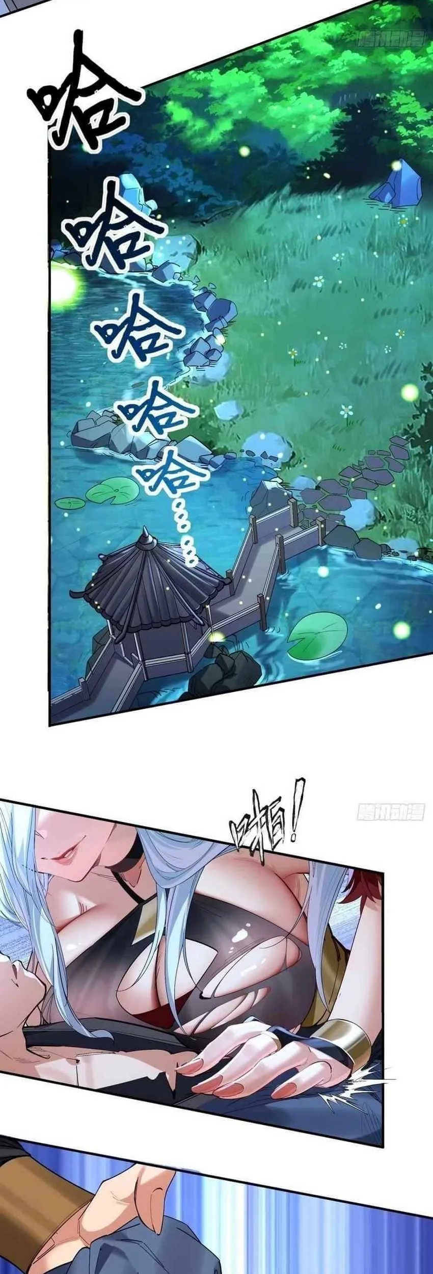 The Demonic Sect Master’s Secret Apprentice Chapter 6 - halaman 14
