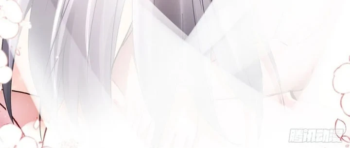 The Demonic Sect Master’s Secret Apprentice Chapter 60 - halaman 23