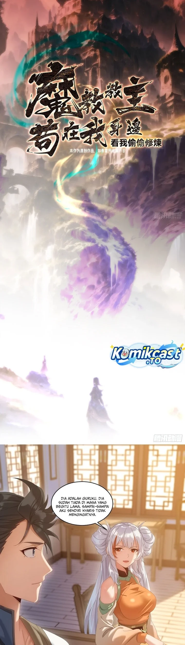 The Demonic Sect Master’s Secret Apprentice Chapter 60 - halaman 3