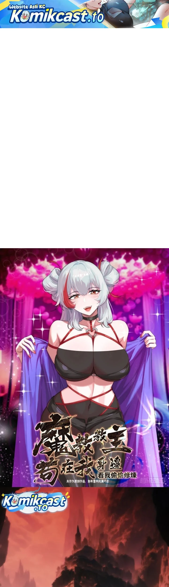 The Demonic Sect Master’s Secret Apprentice Chapter 61 - halaman 2