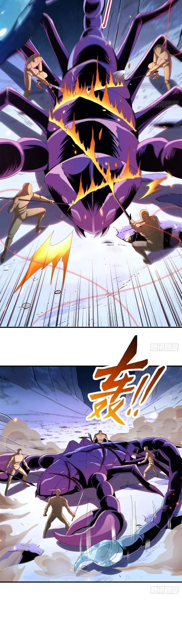 The Demonic Sect Master’s Secret Apprentice Chapter 63 - halaman 12