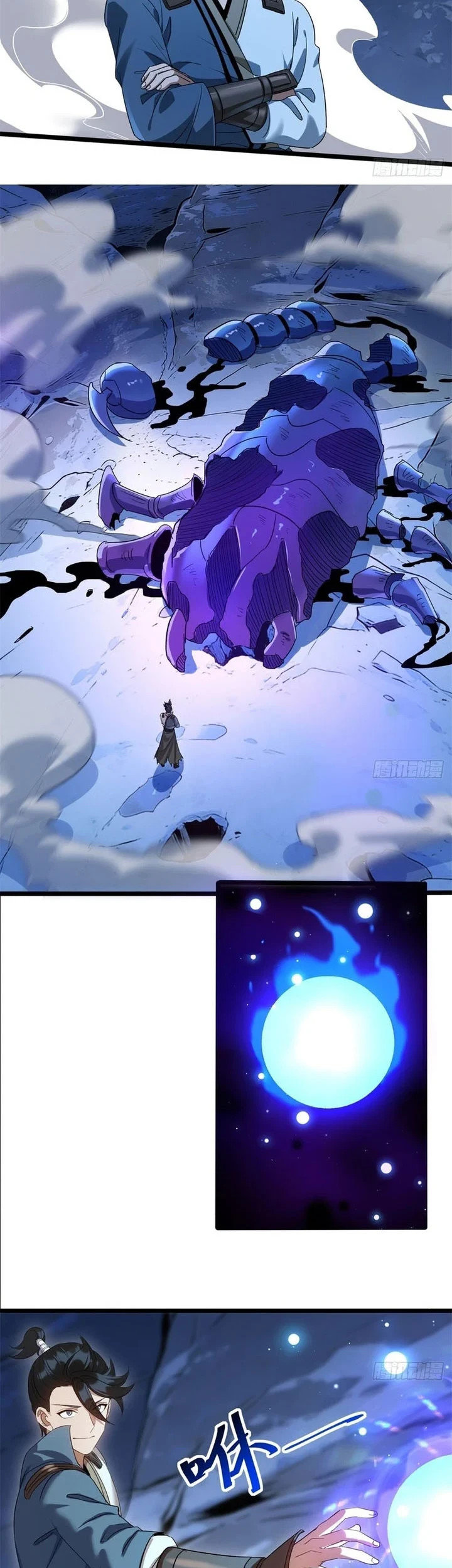 The Demonic Sect Master’s Secret Apprentice Chapter 63 - halaman 23