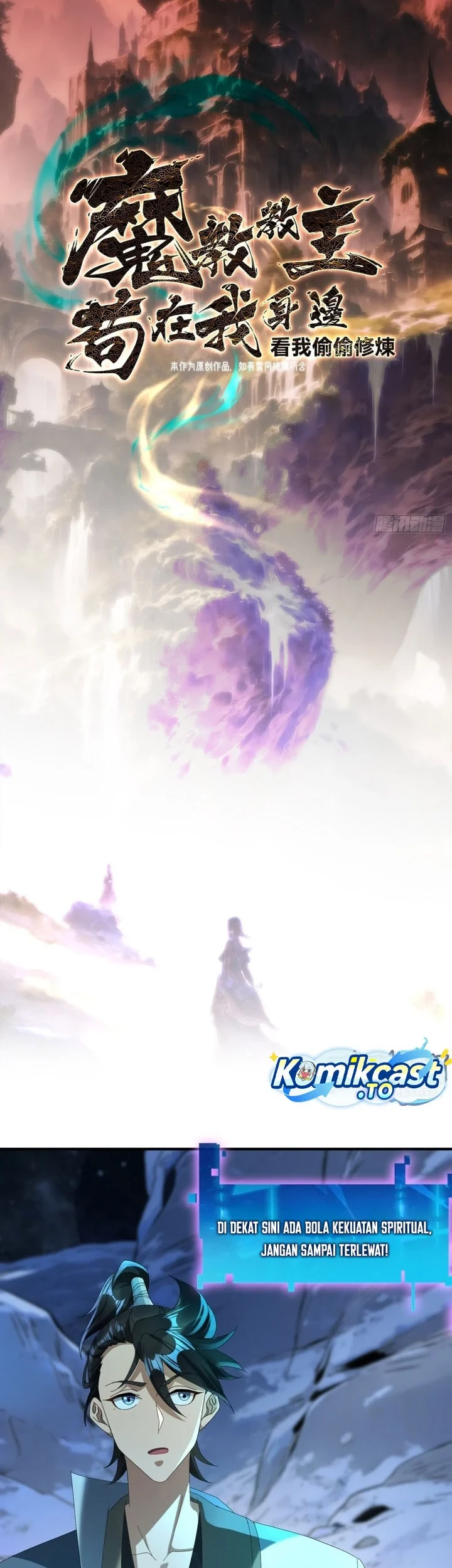 The Demonic Sect Master’s Secret Apprentice Chapter 63 - halaman 3
