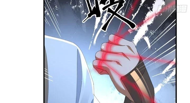 The Demonic Sect Master’s Secret Apprentice Chapter 65 - halaman 21