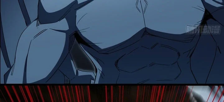 The Demonic Sect Master’s Secret Apprentice Chapter 69 - halaman 21
