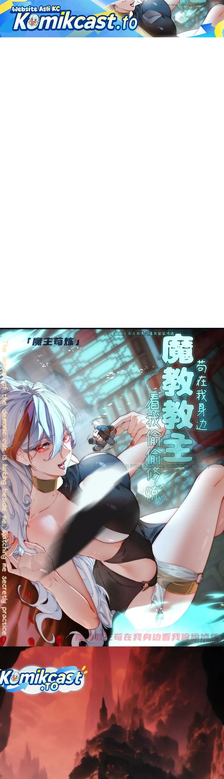 The Demonic Sect Master’s Secret Apprentice Chapter 73 - halaman 2