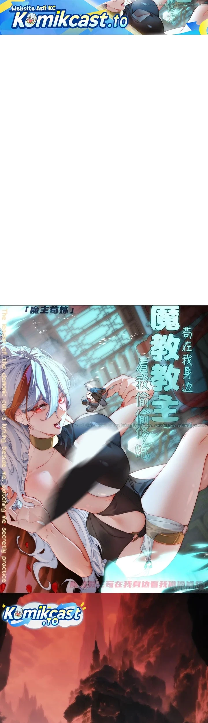 The Demonic Sect Master’s Secret Apprentice Chapter 75 - halaman 2