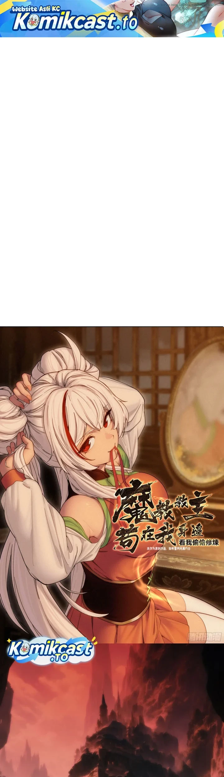 The Demonic Sect Master’s Secret Apprentice Chapter 76 - halaman 2
