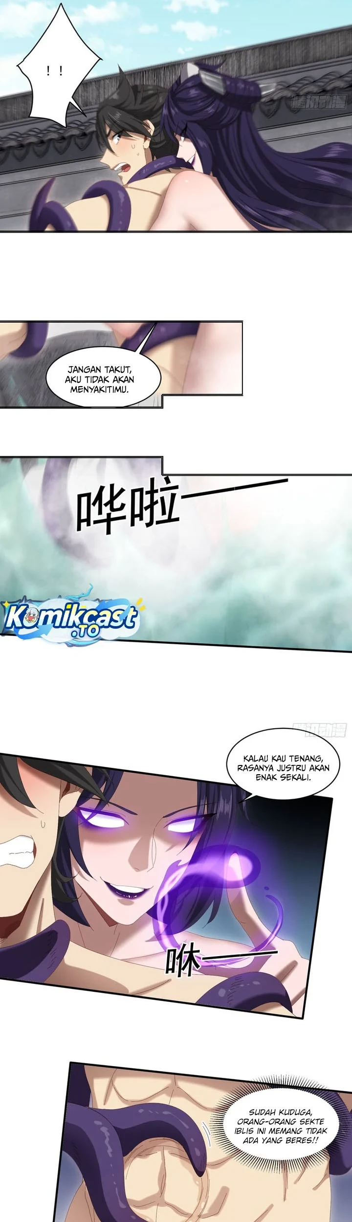 The Demonic Sect Master’s Secret Apprentice Chapter 77 - halaman 14