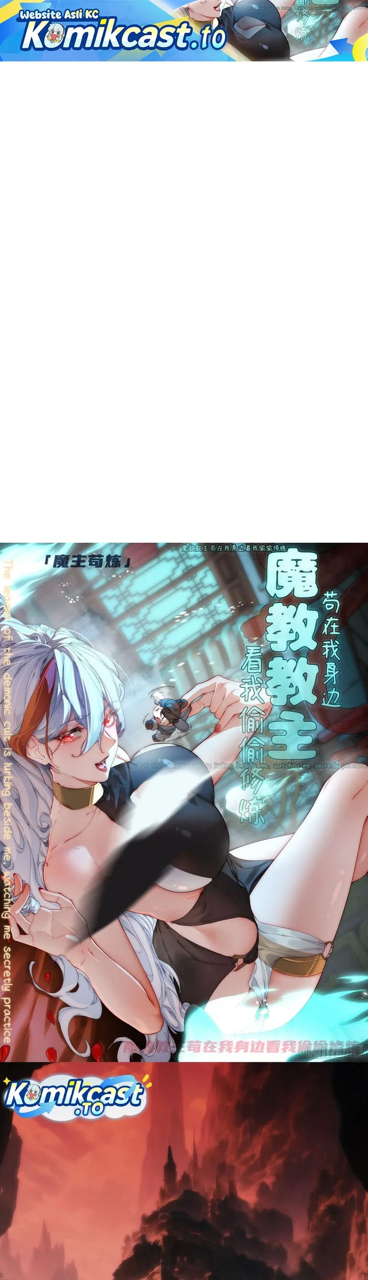 The Demonic Sect Master’s Secret Apprentice Chapter 78 - halaman 2