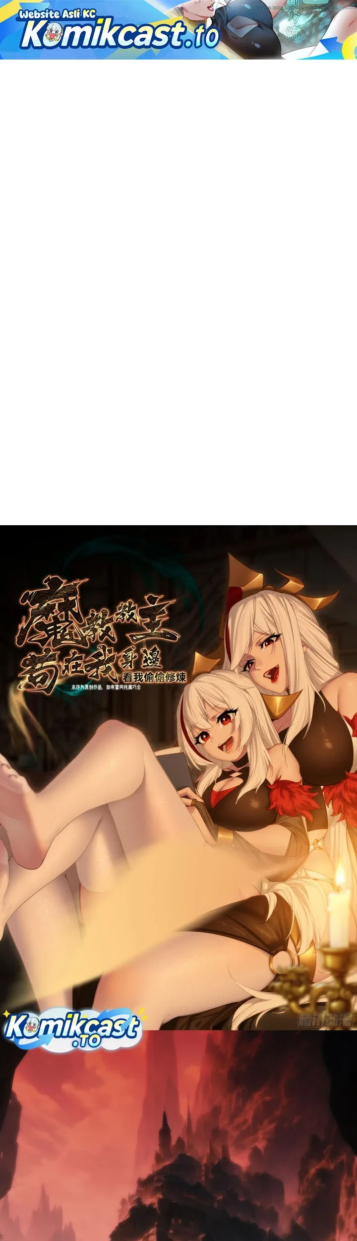 The Demonic Sect Master’s Secret Apprentice Chapter 79 - halaman 2