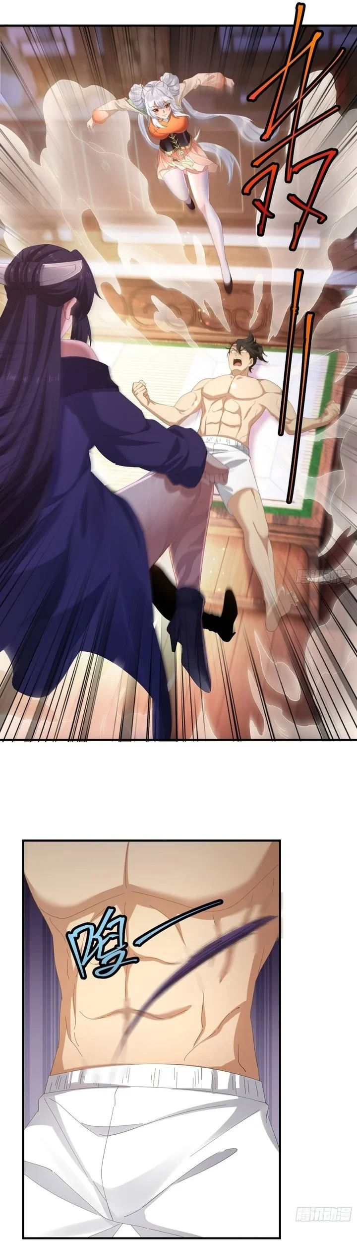 The Demonic Sect Master’s Secret Apprentice Chapter 80 - halaman 24