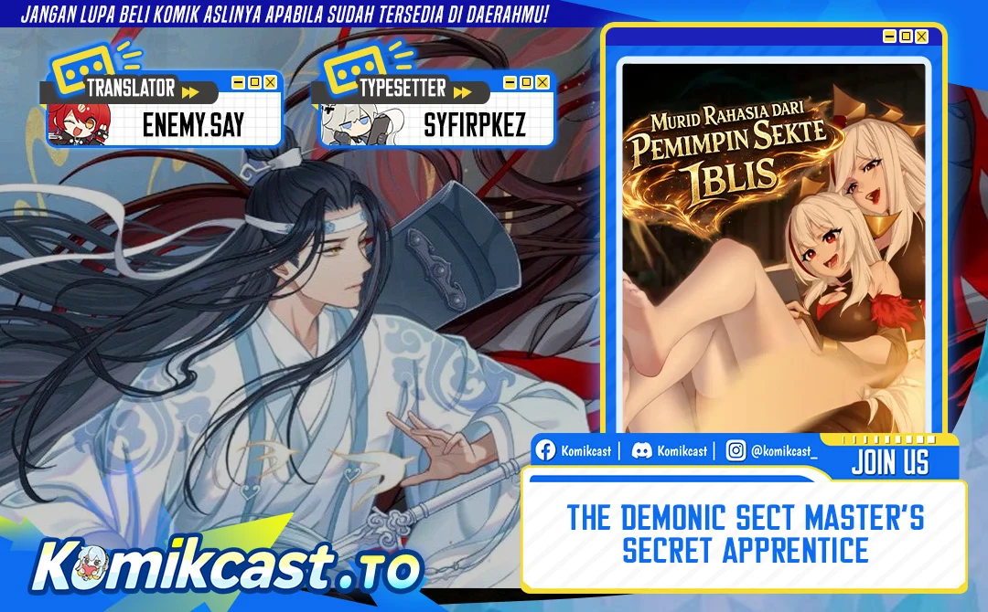 The Demonic Sect Master’s Secret Apprentice Chapter 81 - halaman 1