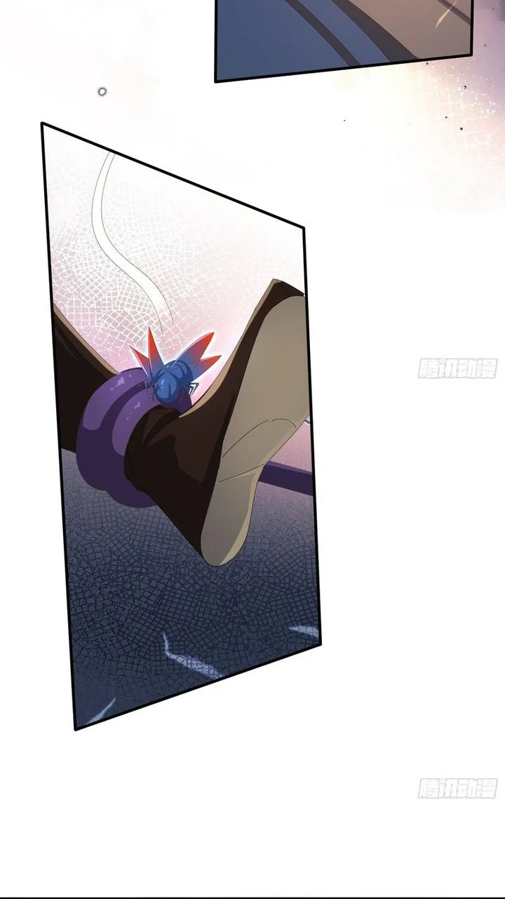 The Demonic Sect Master’s Secret Apprentice Chapter 81 - halaman 19